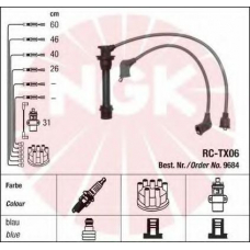 9684 NGK Комплект проводов зажигания
