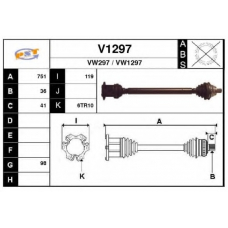 V1297 SNRA Приводной вал