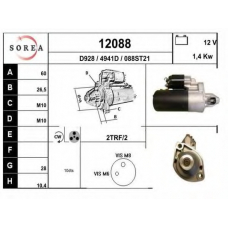12088 EAI Стартер