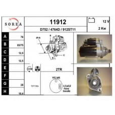 11912 EAI Стартер