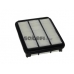 PA7270 COOPERSFIAAM FILTERS Воздушный фильтр