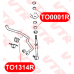 TO0001R VTR Втулка стабилизатора передней и задней подвесок, унив.