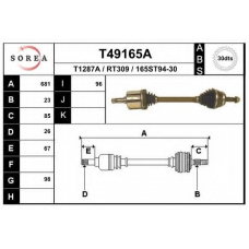 T49165A EAI Приводной вал