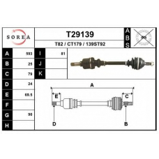 T29139 EAI Приводной вал