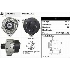 933866 EDR Генератор