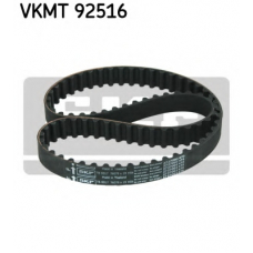 VKMT 92516 SKF Ремень ГРМ