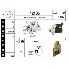 12136 EAI Стартер