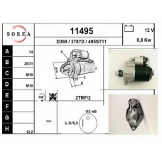 11495 EAI Стартер