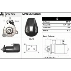 913730 EDR Стартер