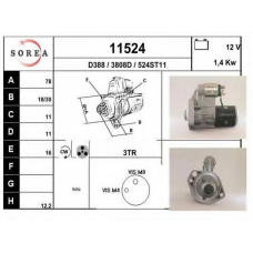 11524 EAI Стартер