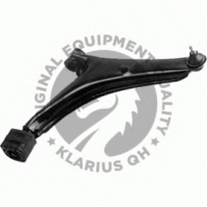 QSA1920S QH Benelux Рычаг независимой подвески колеса, подвеска колеса