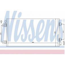 94659 NISSENS Конденсатор, кондиционер