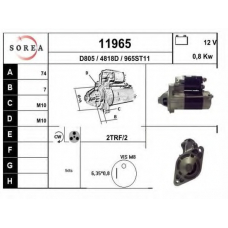 11965 EAI Стартер