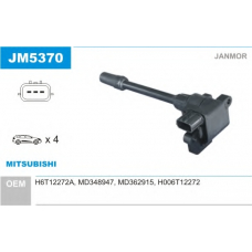 JM5370 JANMOR Катушка зажигания