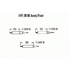 113703 RECORD FRANCE Амортизатор