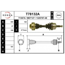 T78132A EAI Приводной вал