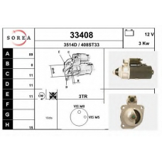 33408 EAI Стартер