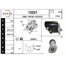 12021 EAI Стартер