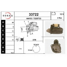 33722 EAI Стартер