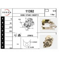 11392 EAI Стартер