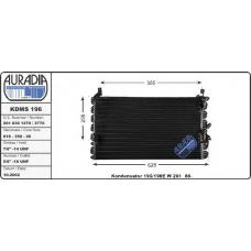 KDMS 196 AURADIA Конденсатор, кондиционер