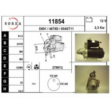 11854 EAI Стартер