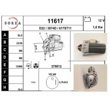 11617 EAI Стартер