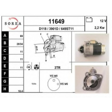 11649 EAI Стартер