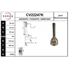 CV22247K EAI Шарнирный комплект, приводной вал