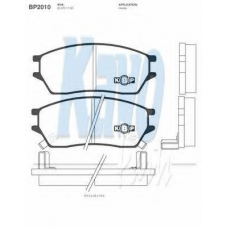 BP-2010 KAVO PARTS Комплект тормозных колодок, дисковый тормоз