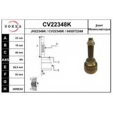 CV22348K EAI Шарнирный комплект, приводной вал