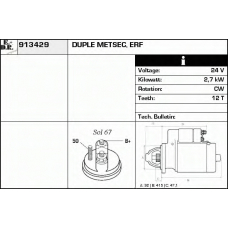 913429 EDR Стартер