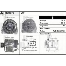 930575 EDR Генератор