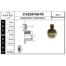 CV22474A1K EAI Шарнирный комплект, приводной вал