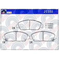21103 GALFER Комплект тормозных колодок, дисковый тормоз