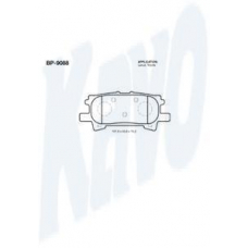 BP-9088 KAVO PARTS Комплект тормозных колодок, дисковый тормоз