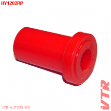 HY1202RP VTR Полиуретановый сайлентблок задней рессоры (длинный)