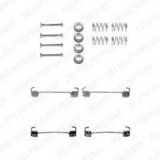 LY1041 DELPHI Комплектующие, стояночная тормозная система