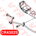 CR4302S VTR Тяга стабилизатора задней подвески