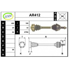 AR412 SERA Приводной вал