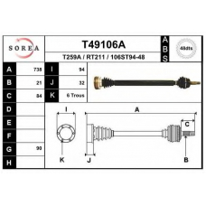 T49106A EAI Приводной вал