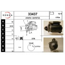 33437 EAI Стартер