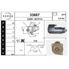 33667 EAI Стартер