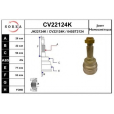 CV22124K EAI Шарнирный комплект, приводной вал