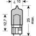 2825HCB OSRAM Лампа накаливания, фонарь указателя поворота; ламп