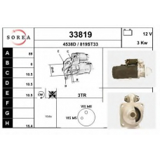 33819 EAI Стартер