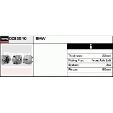 DC82540 DELCO REMY Тормозной суппорт