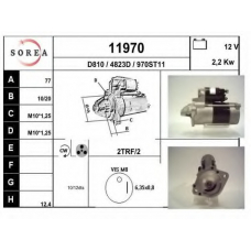 11970 EAI Стартер