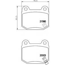 8DB 355 010-691 HELLA PAGID Комплект тормозных колодок, дисковый тормоз