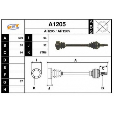 A1205 SNRA Приводной вал